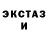 МЕТАДОН VHQ Danger Brawl