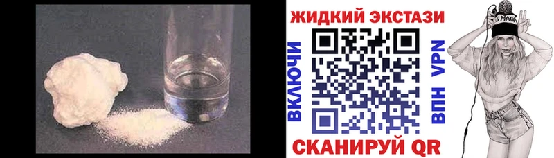 маркетплейс официальный сайт  Таганрог  Бутират вода 