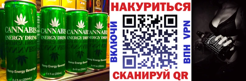 omg онион  Таганрог  Canna-Cookies марихуана 