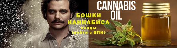герыч Карталы