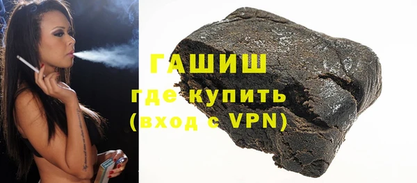 марихуана Иннополис