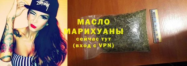 кокаин VHQ Карпинск
