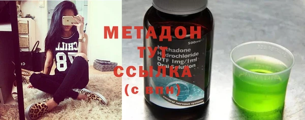 спиды Инсар