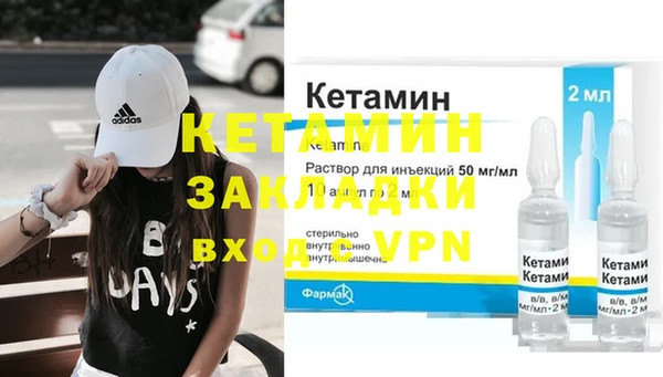 мефедрон VHQ Инта
