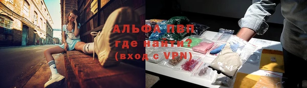 MDMA Каменка