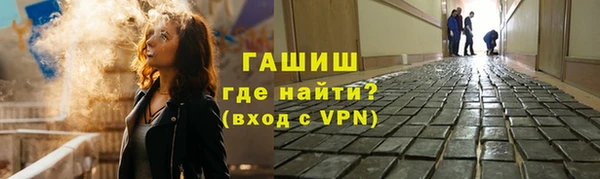 марихуана Касимов