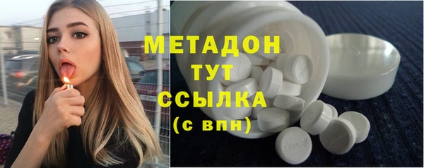 спиды Инсар