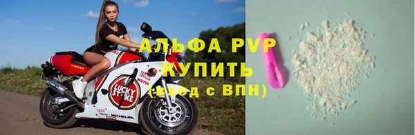 марихуана Касимов