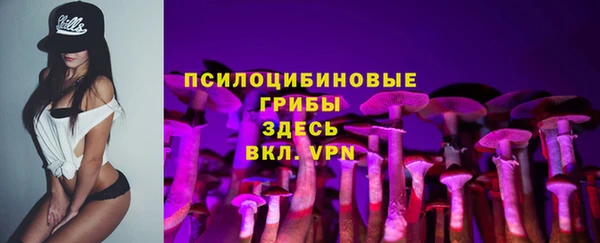 мефедрон VHQ Инта