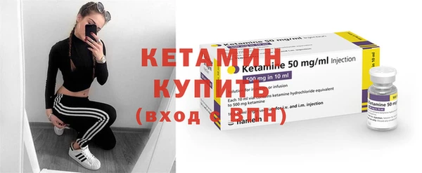 спиды Инсар