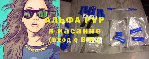MDMA Каменка