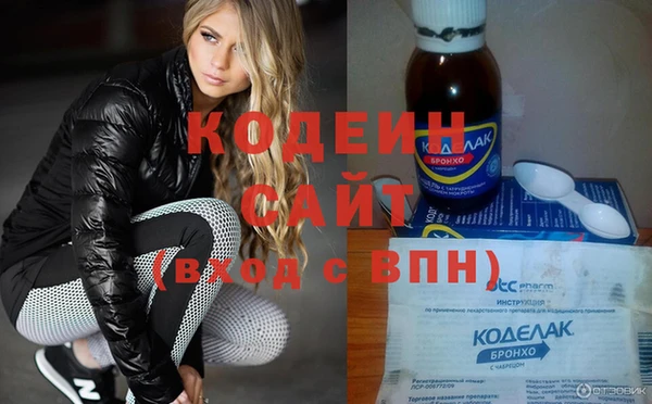 MDMA Каменка