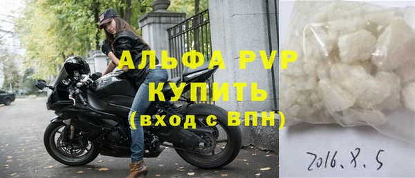марихуана Иннополис