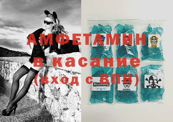 герыч Карталы