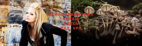 мефедрон VHQ Инта