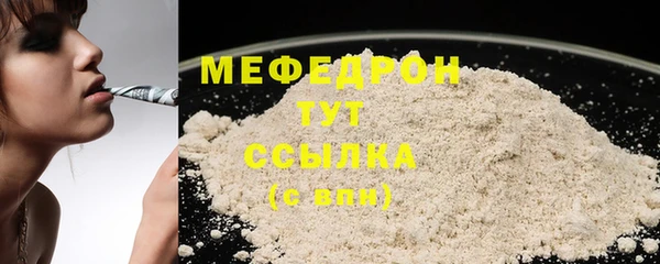 спиды Инсар