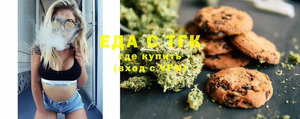 кокаин VHQ Карпинск