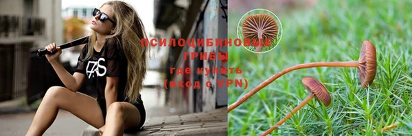 кокаин VHQ Карпинск