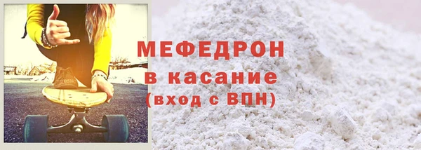 герыч Карталы
