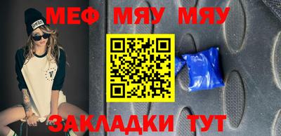 кокаин VHQ Рыбинск