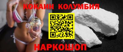 таблы Рязань