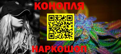 2c-b Рузаевка