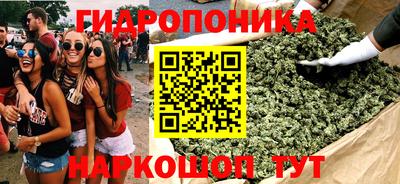 тгк Северобайкальск