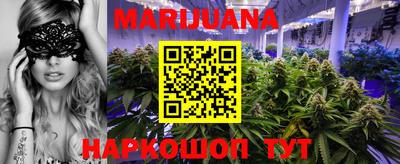таблы Рязань