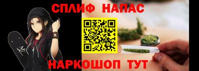таблы Рязань