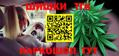 таблы Рязань