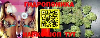 таблы Рязань