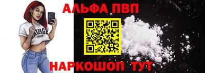 таблы Рязань