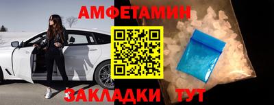 таблы Рязань