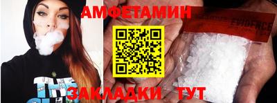таблы Рязань