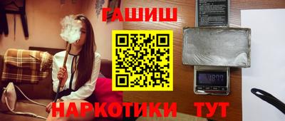 таблы Рязань