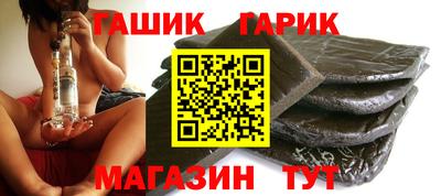 таблы Рязань