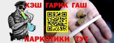 таблы Рязань