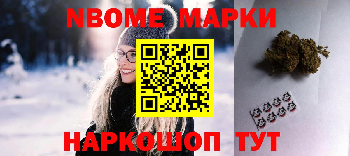 Таганрог  Лсд 25 экстази кислота  Вход с VPN  LSD-25 экстази ecstasy 