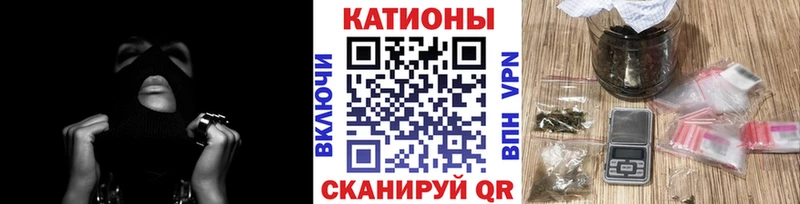 дарк нет как зайти  кракен ONION  Таганрог  Мефедрон 4 MMC 